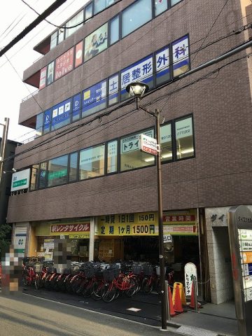 高槻市高槻町 阪急高槻市駅徒歩2分!約29坪事務所!