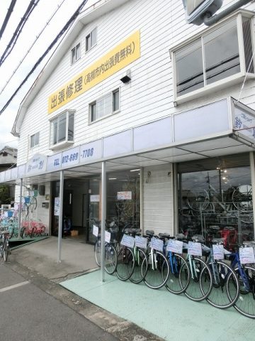 高槻市芝生町2丁目 二輪ショップ 鈴創様オープン!