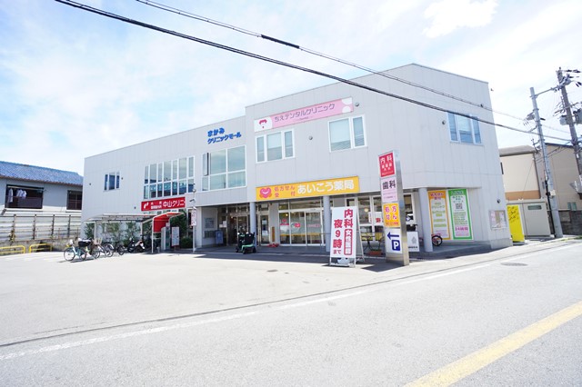 高槻市真上町2丁目 ロードサイド 医療モール店舗事務所!