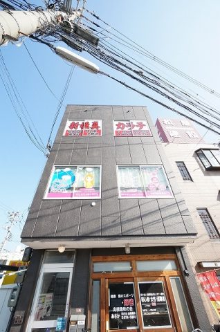 高槻市藤の里町 新極真会大阪北支部 楠生道場様 開校予定!