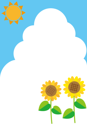 夏季休業のお知らせ
